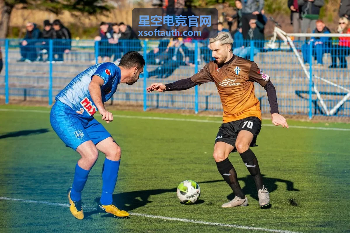 星空电竞官网授权激活与设备绑定界面